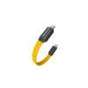 Магнитный кабель NiteCore NLink10 USB-C (Желтый, 7см, PD/QC до 60Вт)
